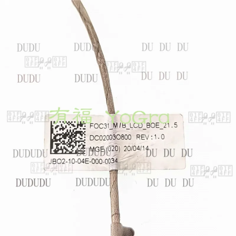 DDD لينوفو IdeaCentre AIO 3-22 3-22ADA05 الكل في واحد كابل الإضاءة الخلفية DC02003O800 #2