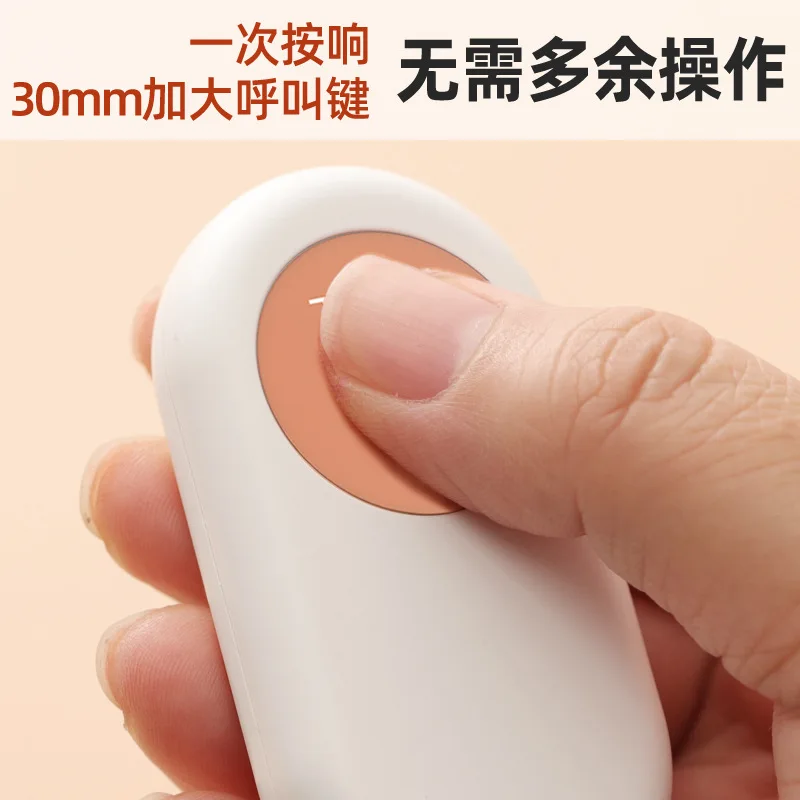 New doorbell wireless 433 household ultra-long-distance waterproof one-click call bedside bell patient elderly pager
