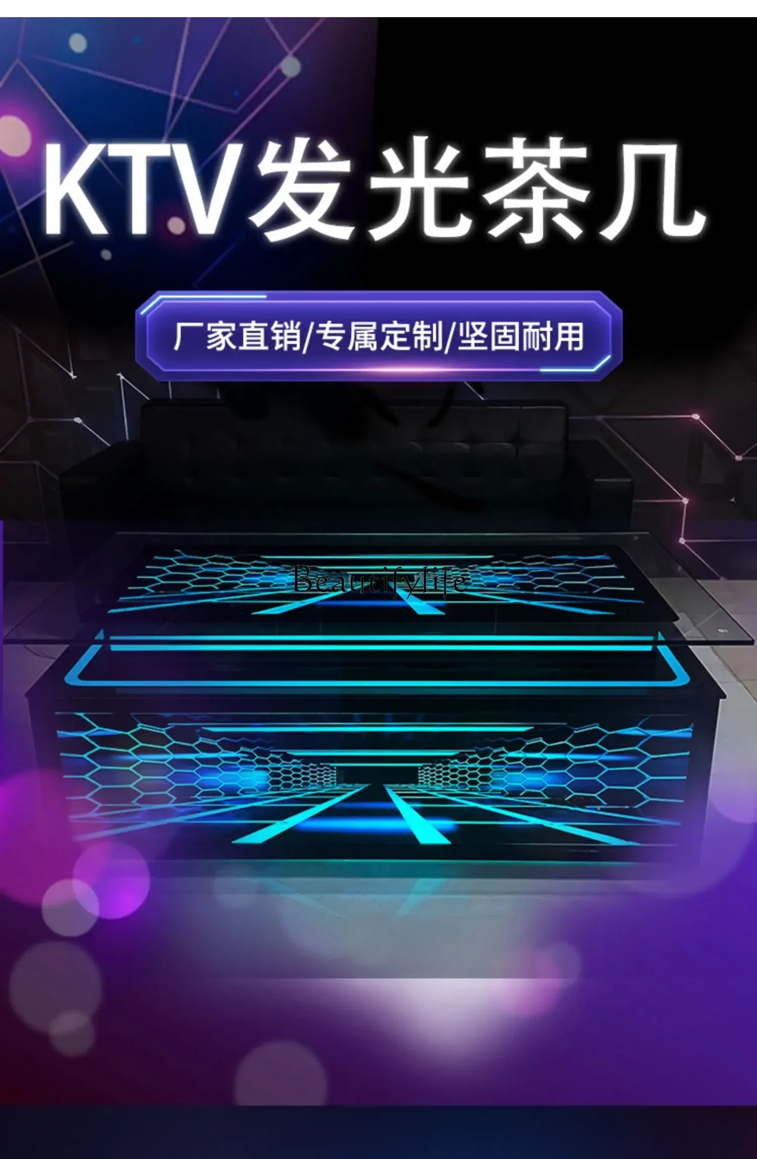 01 بقعة طاولة القهوة مضيئة النادي الأوروبي بار الزجاج المقسى طاولة القهوة الفولاذ المقاوم للصدأ #4