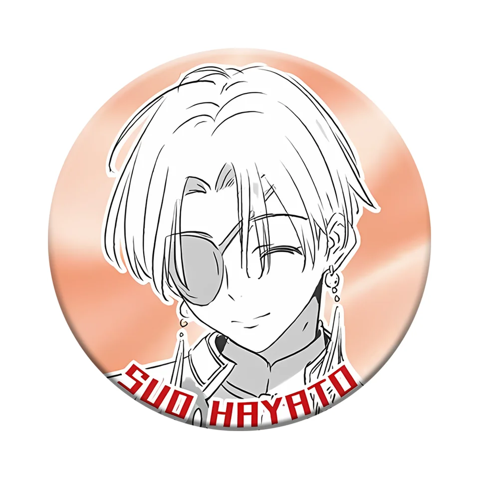 アクセサリー Haruchika WIND BREAKER Anime Badge Haruka Sakura Akihiko Nirei Hajime Suo