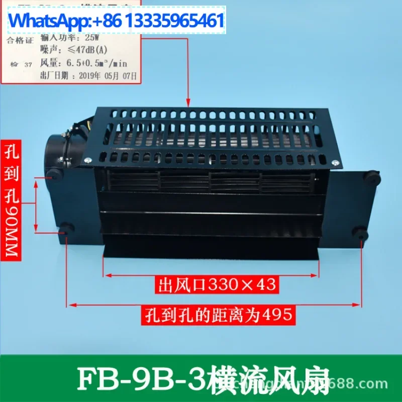 Suitable For Xizi O… - image