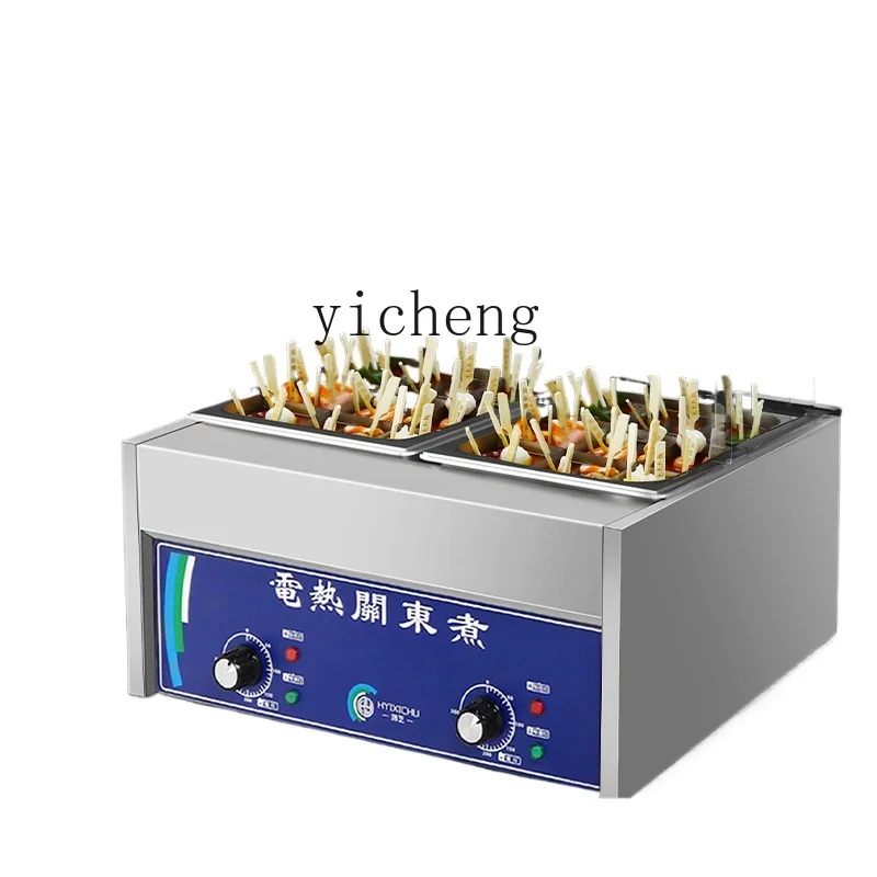 

Oden cooking machine commercial cooking pot stall night market Malatang skewers incense special pot convenience store