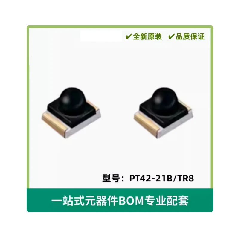 PT42-21B/TR8 Transducers Optical Sensors Phototransistors 940nm 1210 (3225 Metric)(Electronic Components)