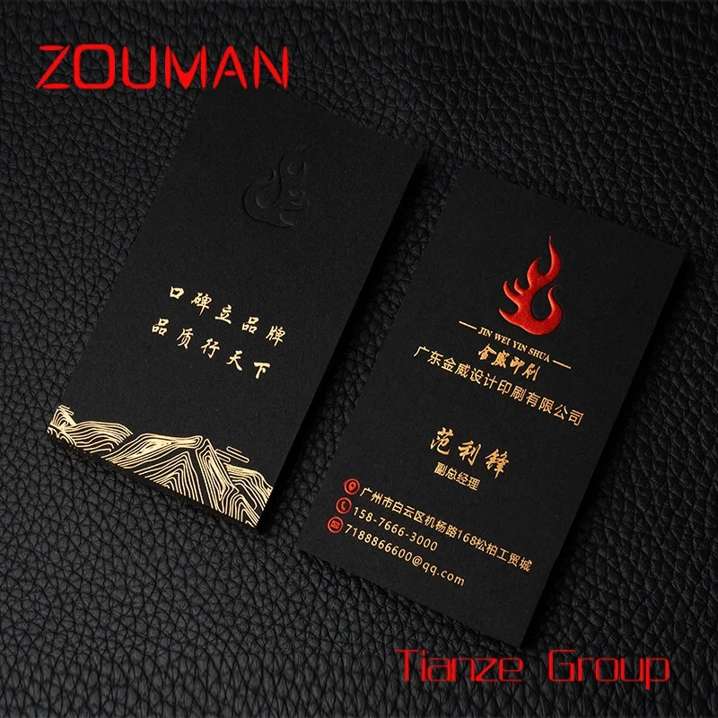 Custom , Custom Design Visiting Card Luxury Black Embossed Business Card Printed Gold Foil Stamping Paper Cards With Own Logo