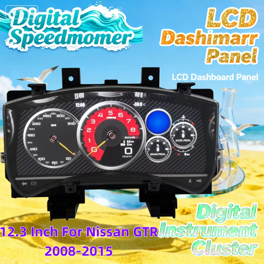 12.3 Inch Digital Dashboard Speed Meter Cluster For Nissan GTR 2008-2015 Instrument Panel Virtual Cockpit Player Odometer Screen