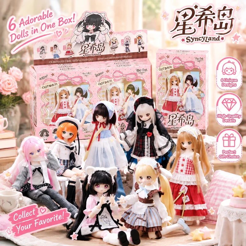 Hot SyncyLand OOTD Series Special 1/6 BJD Blind Box Action Figure Ball Joint Moveable Mystery Box Articulated Doll Gift