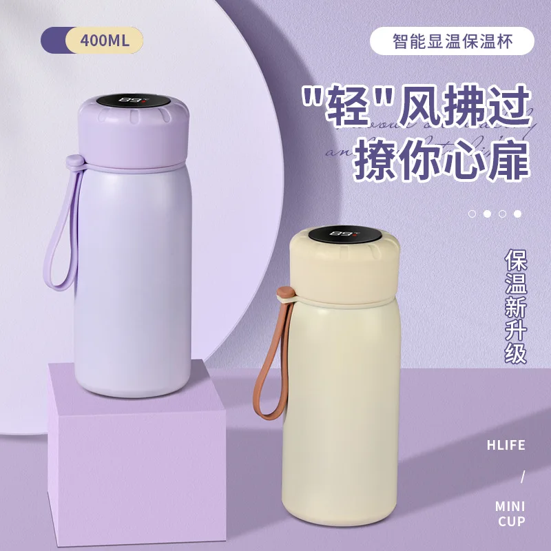 

Изолированная чашка из нержавеющей стали, студенческая бутылка для воды с умной ручкой дисплея температуры и ремешком для переноски, портативная дорожная кружка