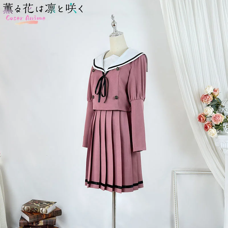 أزياء كاورو هانا وا رين إلى ساكو كاوروكو واغوري التأثيرية أزياء الهالوين كرنفال حفلة عيد الميلاد لعب الأدوار الملابس