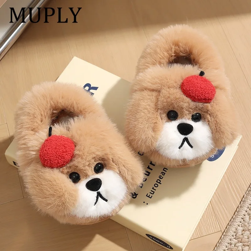 Children Winter New Cute Dog Cotton Slippers Soft Bottom Warmth Girl Anti-Slip Dormitory Fun Cotton Home Flat Lazy Slippers