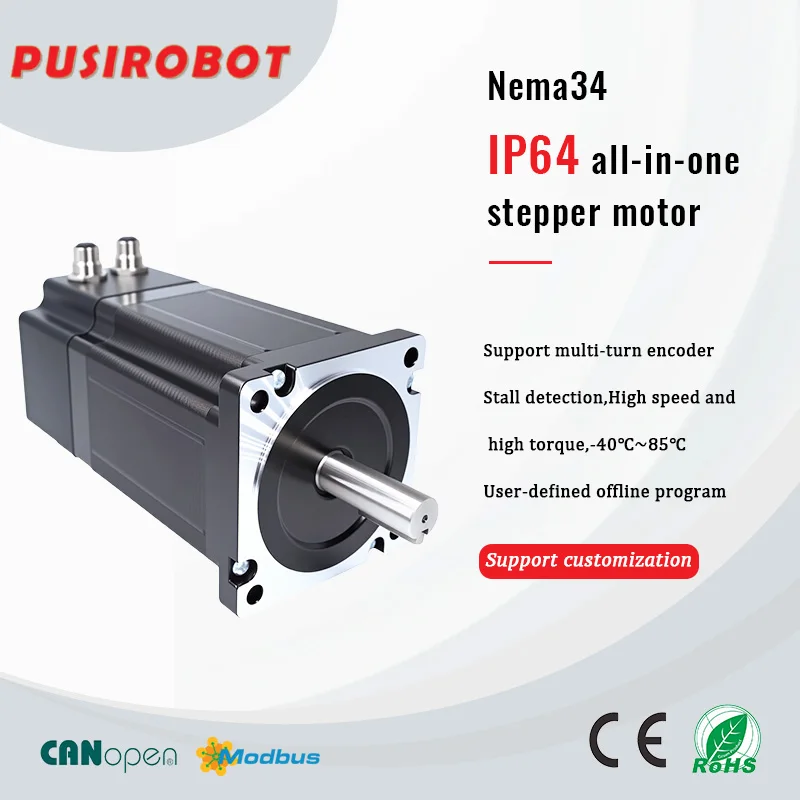 

PUSIROBOT Nema34 Закрытый контур Modbus/CANbus Шаговый двигатель Встроенный контроллер драйвера IP64 Водонепроницаемый