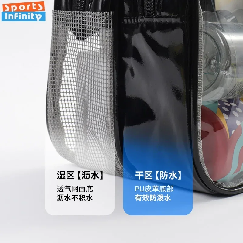Transparent PVC Large Capacity Storage Bag Swimming Bags Women Large Wet Dry Separation Sports Bag Beach Fitness Travel Handbag