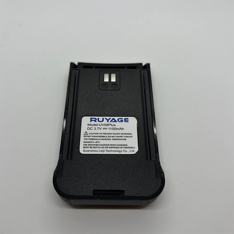 ملحقات راديو Ruyage ذات اتجاهين ، بطارية UV58Plus ، 1100mAh