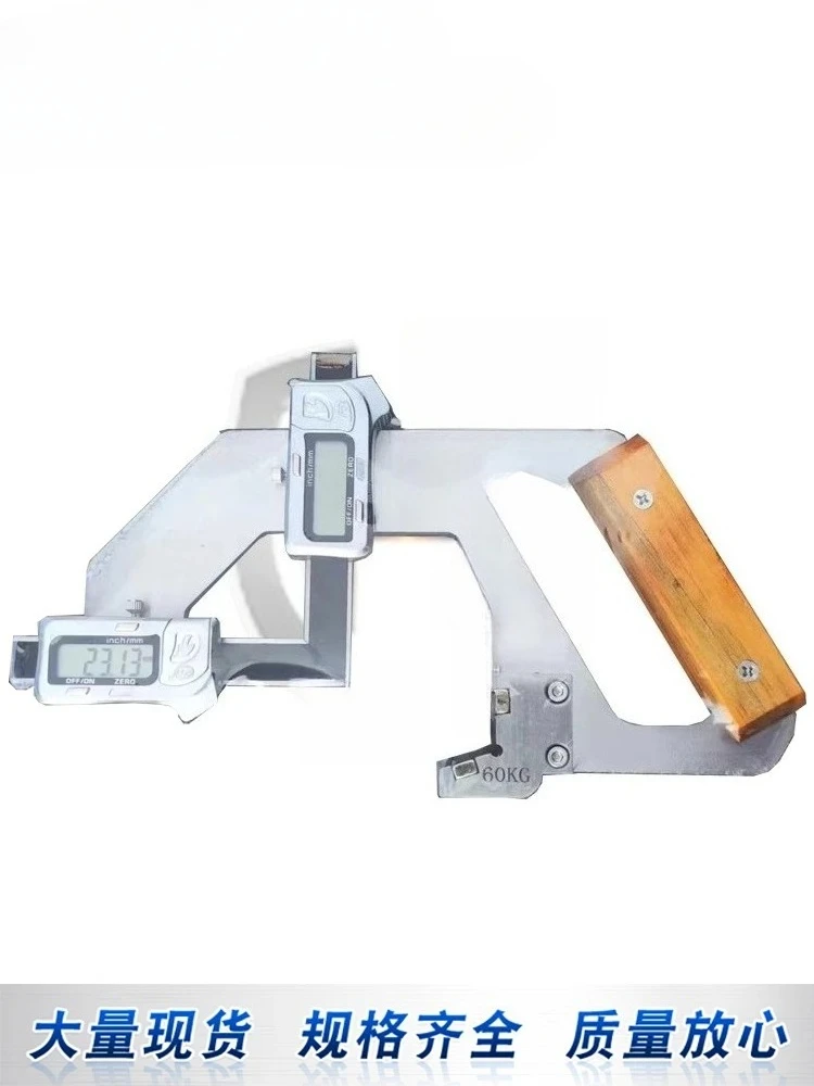 Rail Abrasion Tester Railway Track Wear Measuring Scale Digital Display Rail Abrasion Tester Handheld Mechanical Abrasion Tester