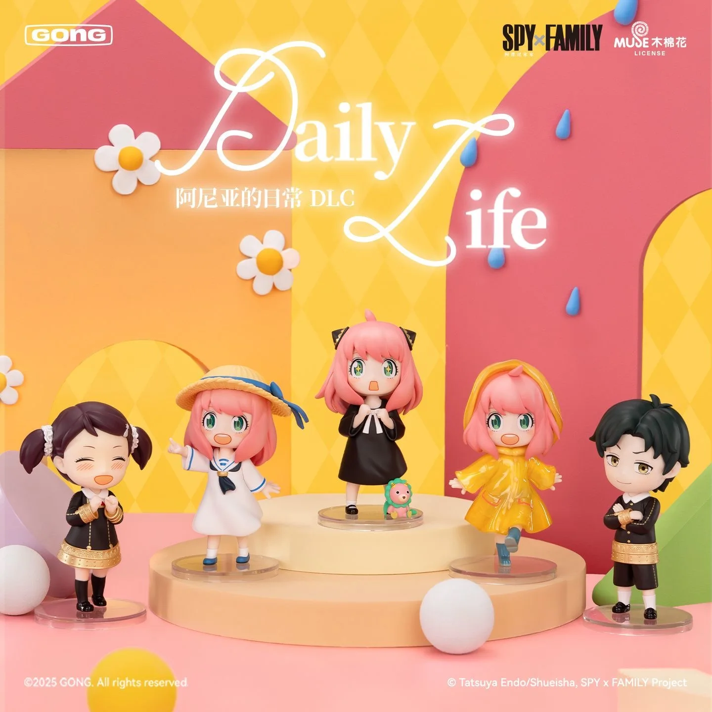 

Genuine Kawaii Spy Family Anya Daily Life Dlc Blind Box Anime Damian Desmond Model Toys Collection Surprise Box