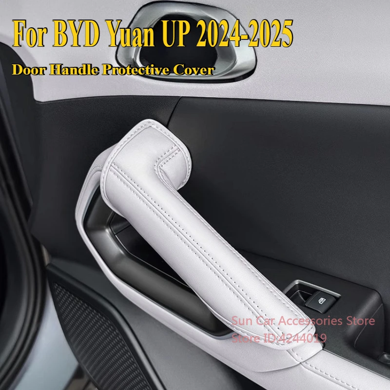 

For BYD Yuan UP 24-25 Intelligent Driving Version Leather Door Handle Protective Cover Car Interior Modification Accessories