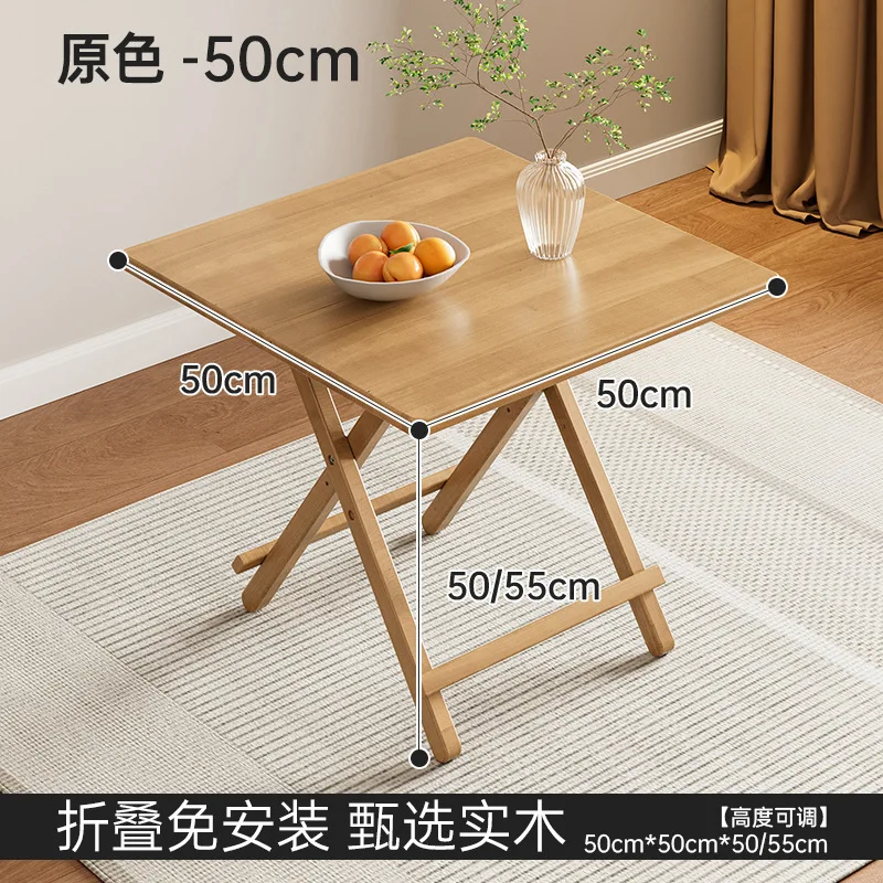 Modern Simple Solid Wood Dining Table Small Apartment Home3-4Foldable Coffee Table Multi-Functional  Square