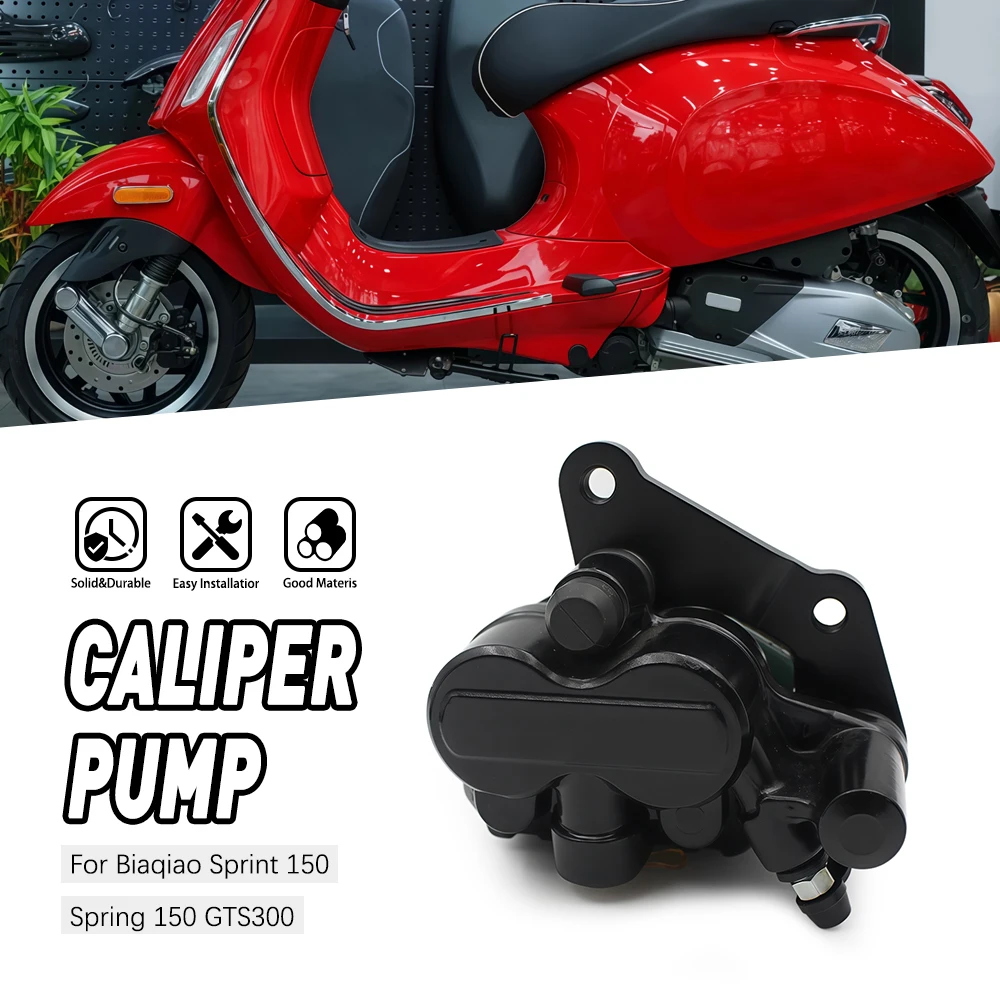 Motorcycle parts  ‌High-Quality disc pump caliper brake pump For PIAGGIO VESPA GTS 2014/2015