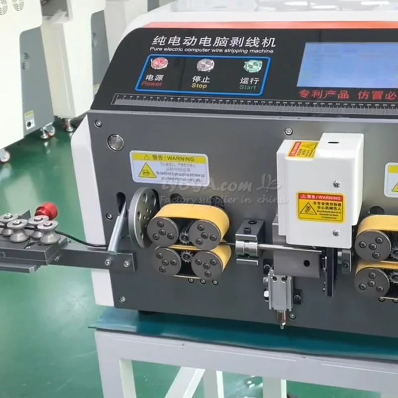 LY 870N Touch Screen Automatic High Speed Precision Inner And Outer Thick Wire Stripping Machine 220V/110V