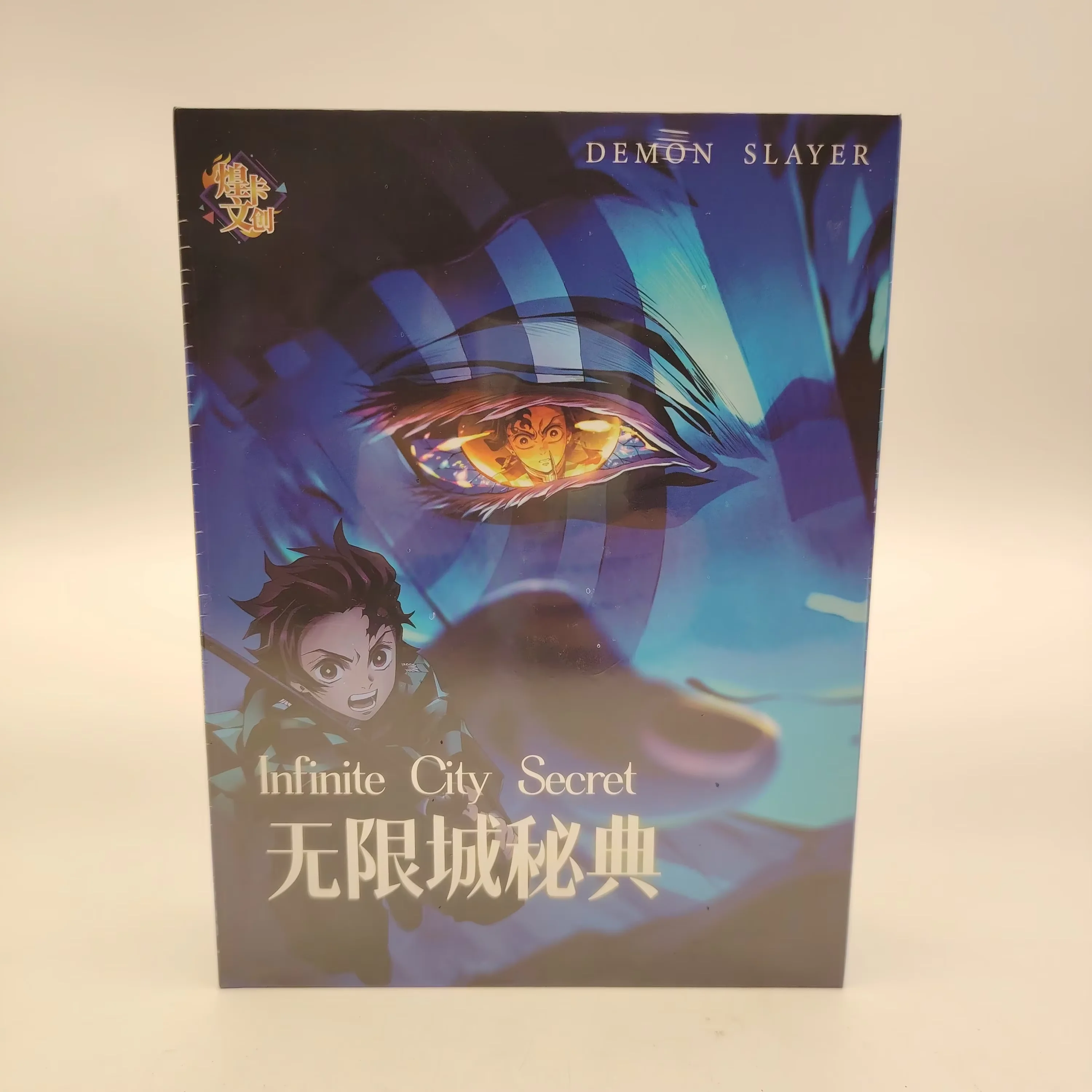 Demon Slayer Infinite City Secret Booster Box Tanjiro Muzan Anime Holographic Foil Trading Cards Hobby Collectible Toy Gift
