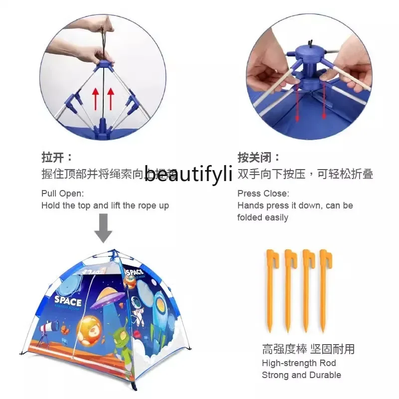 Children's tent indoor and outdoor automatic quick-opening folding cartoon game house outdoor small tent