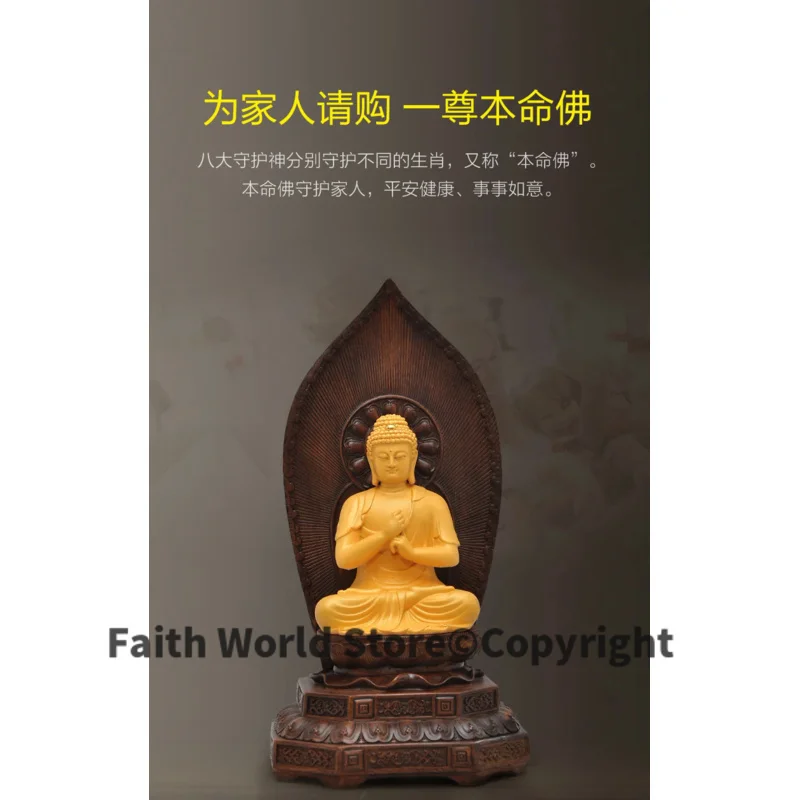 GOOD BUDDHA # Greco-Buddhist HOME OFFICE efficacious Protection # Southeast Asia GOLDEN RU LAI Buddha statue- 34CM large