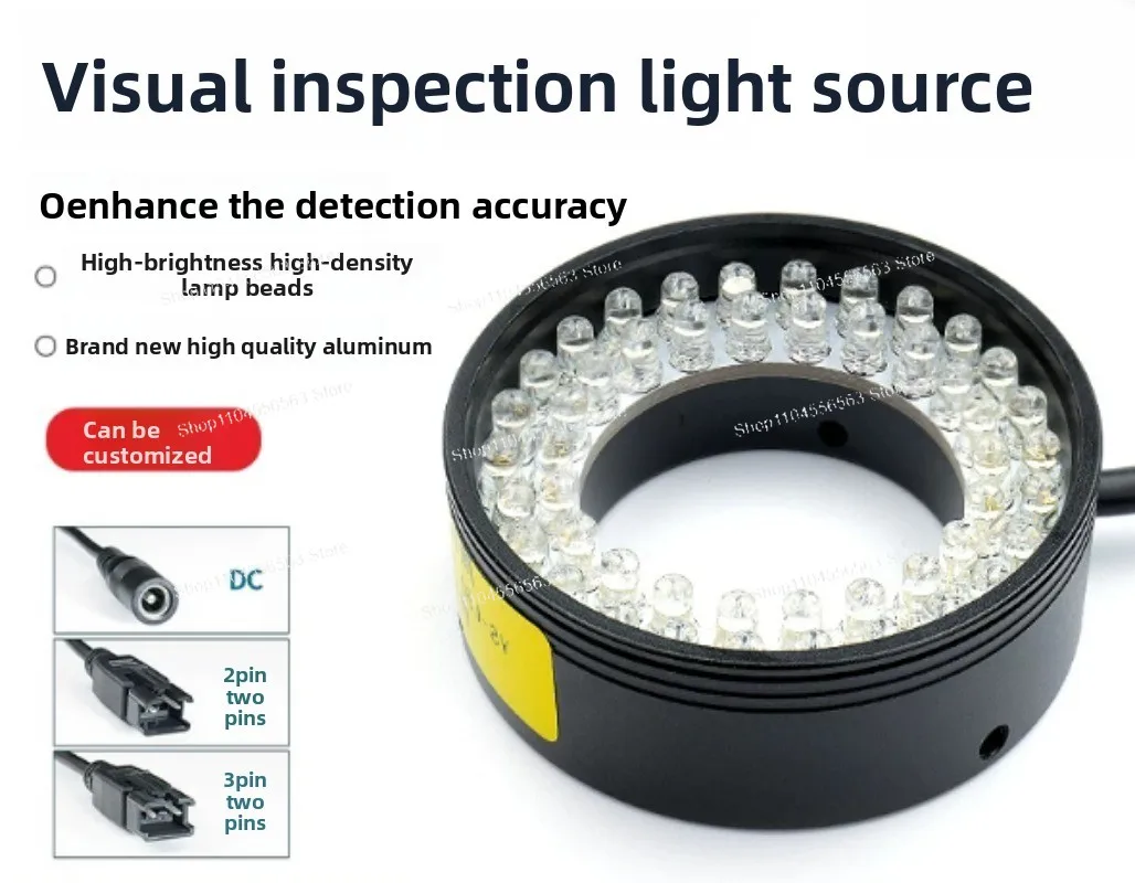 LED Vision Backlight Industrial Camera Low Angle Inspection Machine Vision Ring Strip High Density Can Be Customized