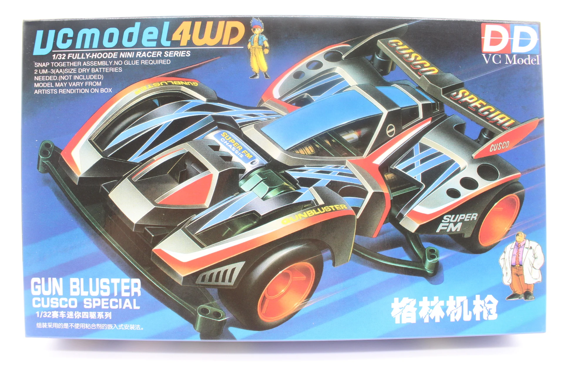 DD Ruize Mini 4WD Car Gun Bluster Cusco Special Super FM Chassis Lyon XTO Egypt 1/32 Scale Racer Cars Model Toy for Boy Gifts