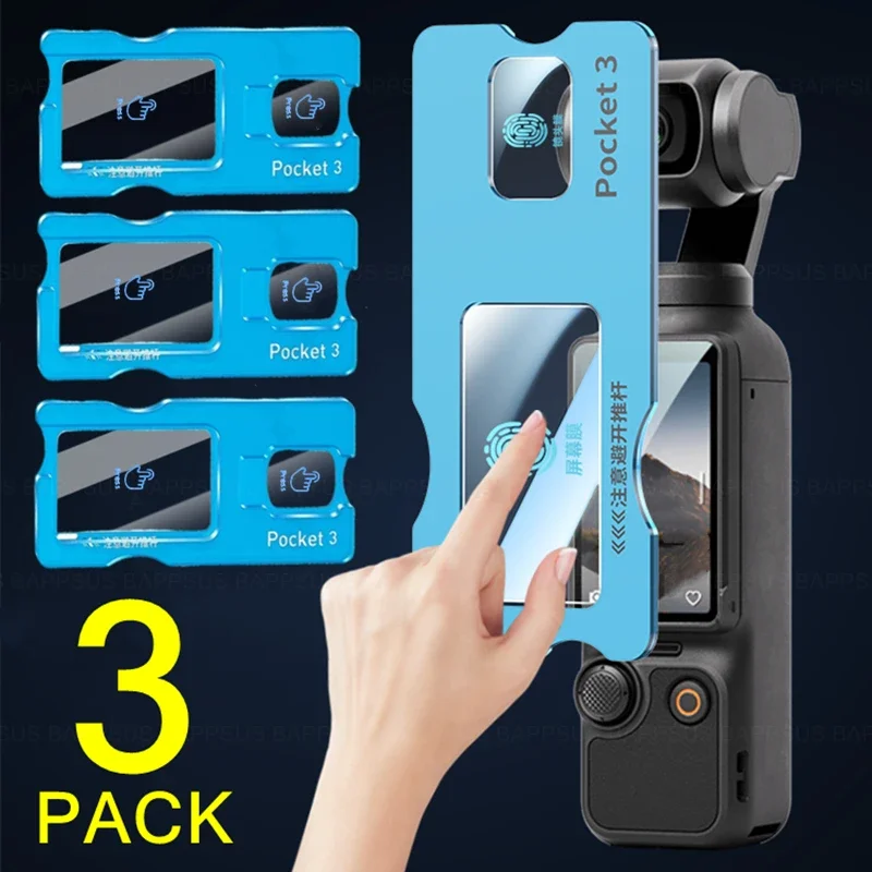 

2 in 1 Sets Tempered Glass For DJI OSMO Pocket 3 Pocket 2 Lens Screen Protector Easy To Inatall AR Protective Cover Camera Film