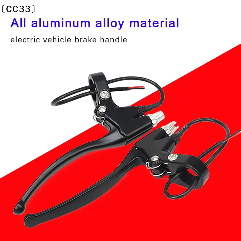 ​1 pair E-bike Brake Lever Cut-off Power Switch Universal Electric Vehicle Bicycle E-scooter Replace Spare Set Kit 〔CC33〕