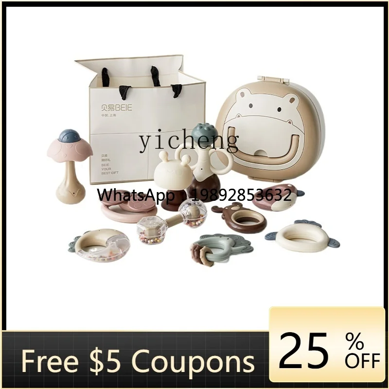 Baby's Rattle Newborn Baby Toys Sand Hammer Puzzle Grip Training Teether Biteable