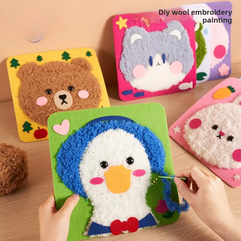 Animal Yarn Art Craft Kit, DIY Punch Embroidery Materials for Kids Creative Projects, Fine Motor Practice and Quiet Activities