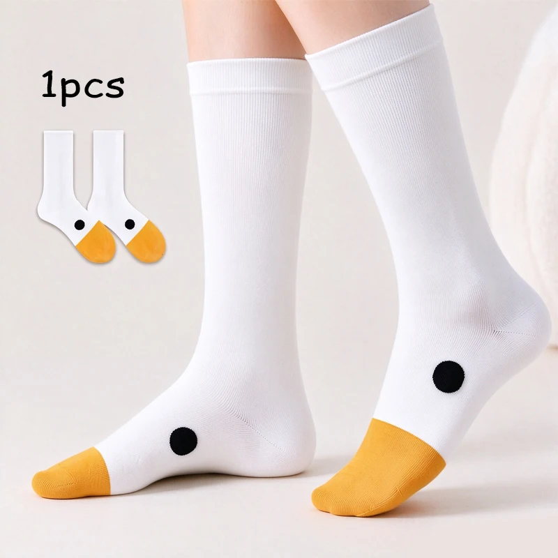 Cute Big White Goose Yoga Socks, Mouth Design color blocking Novelty Funny Cartoon hands and legs dress up Style socks