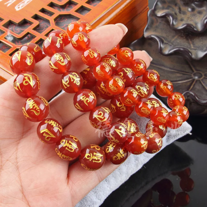 Character FoGilding Six Words Mantra Red Black Agate Couple Bracelet 2pc