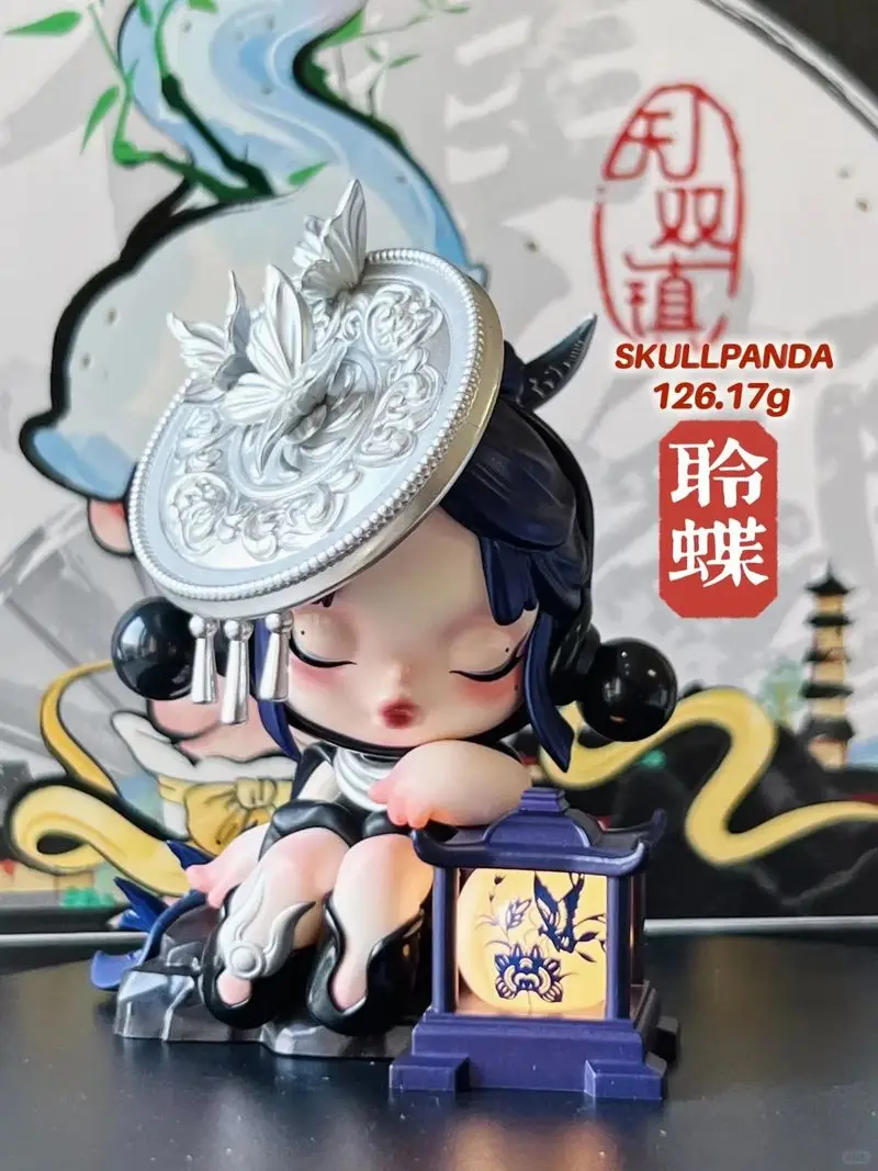 Blind Box 14th Anniversary Wu Shuang Town Series Action Figure Dimoo Skullpanda Mystery Box Cute Collection Model Toy Gifts