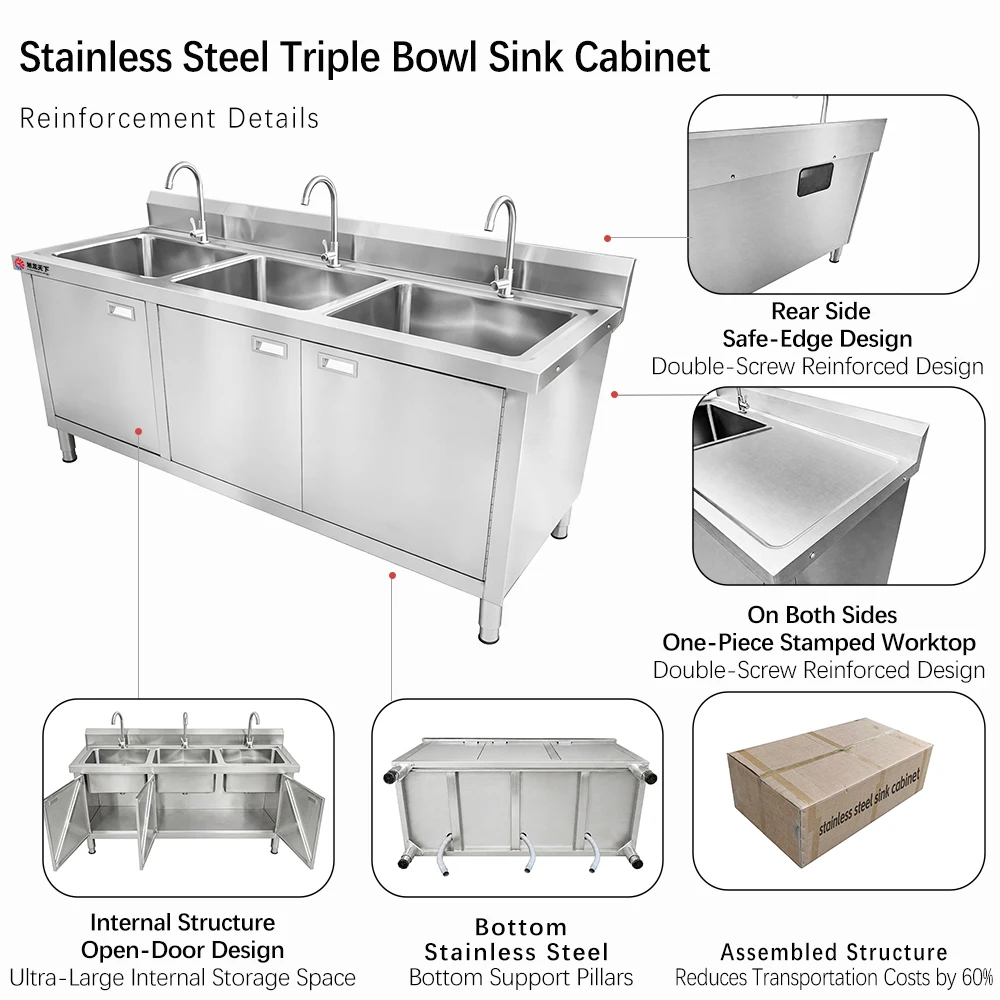 Freestanding Stainless Steel Triple Bowl Kitchen Sink Cabinet Commercial Catering Wash Basin For Hotel Kitchen