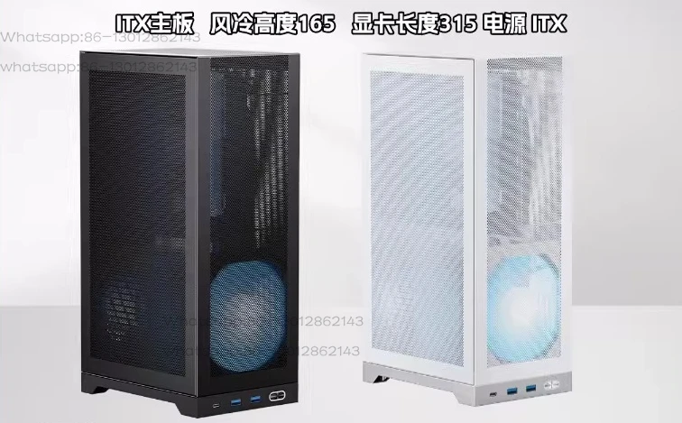 L300 Chassis Vertical Portable ITX Portable Desktop Main Case Super Mini