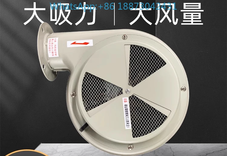 

Spritzgießboxen-Trocknerventilator 25/50KG100 kg Plastik-Trockner-Trocknerventilator-Trocknerventilator