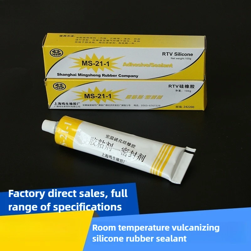 

High-Temp RTV Silicone Glue, D06 Transparent Adhesive for Rubber & Seal