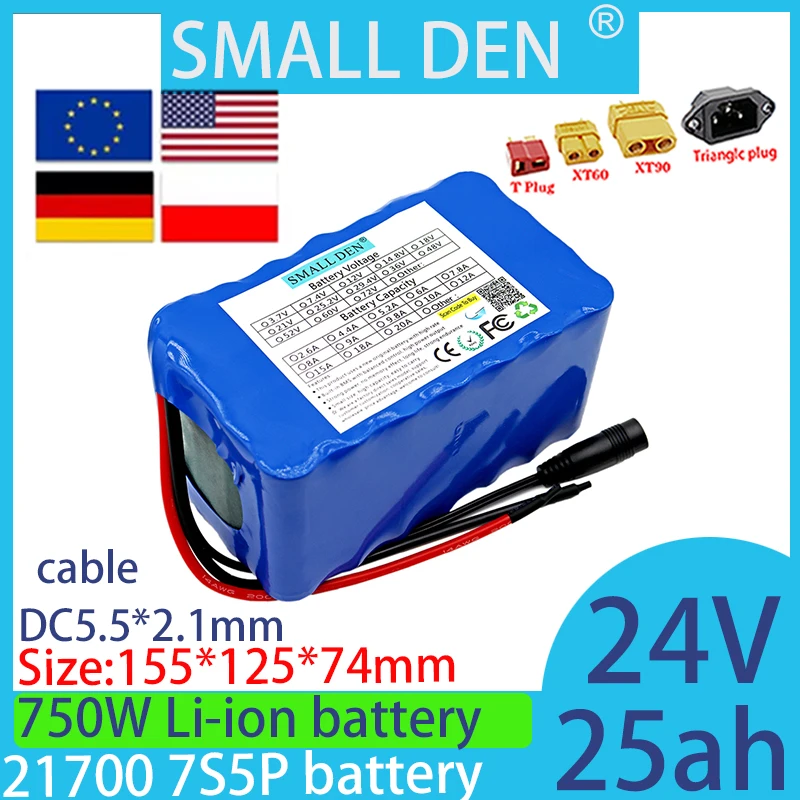 

24V 25ah new 21700 lithium battery pack 7S5P 750W, 25000mah suitable for various transportation vehicles and off-road vehicles