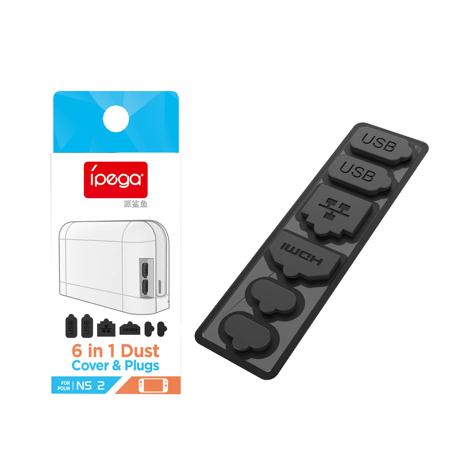 Siliconen Stofstekkers Set voor 2025 Switch 2 Consoles 6in1 Herbruikbare Poortbeschermers LAN Type-C Cover voor Switch2 Gaming Accessoires