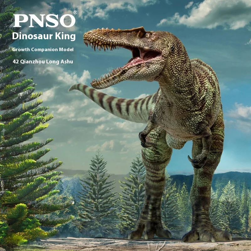 

Qianzhou Dragon King Dinosaur Growth Companion Модель Развивающая Коллекционная Игрушка Фигурка Для Детей И Взрослых