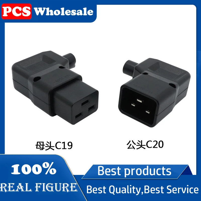 16A/250V Three Hori…