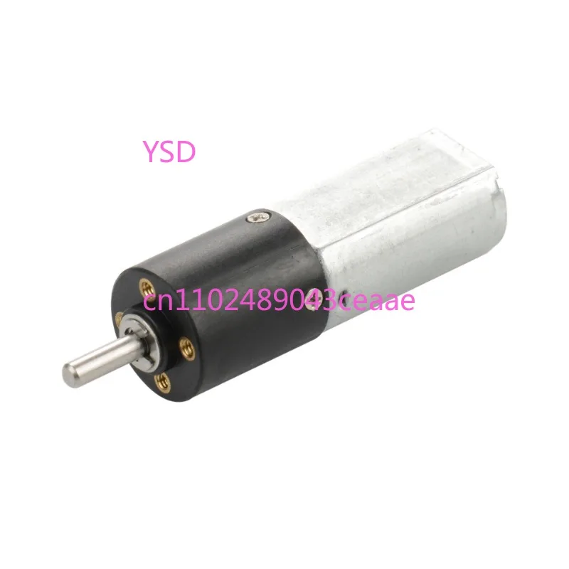 

16Mm Smart Trash Can Flip Motor Gearbox, Electric Screwdriver Miniature Planetary Gearbox