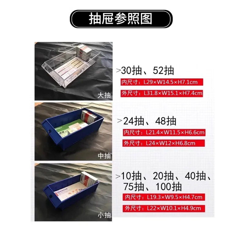 Workshop parts  drawer 30/48/52 tool with door material cabinet tool  hardware sample storage image 3