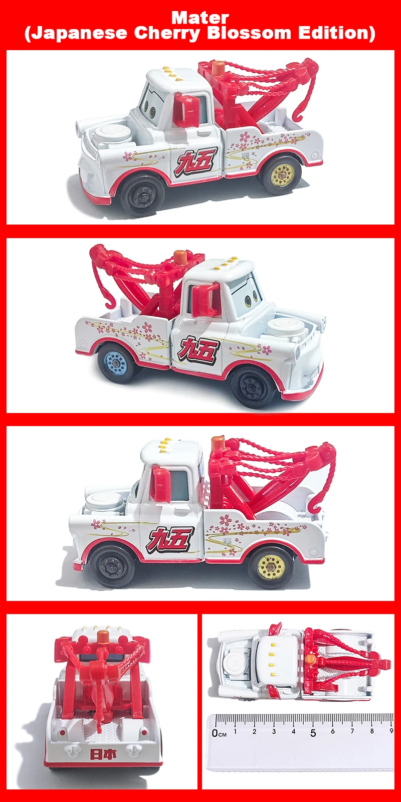 Cars Lightning McQueen 95 Helikopter 1/55 Modellauto aus Legierung Anime-Figur Cartoon-Rennspielzeug Sammlerstücke Kindergeschenke – Detail 11