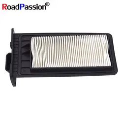 Motorcycle Air Filter Cleaner For SYM MAXSYM400i MAXSYM400 LX40 MAXSYM600i MAXSYM600 LX60 Maxsym/ABS 400 Maxsym 400i Max Sym 400