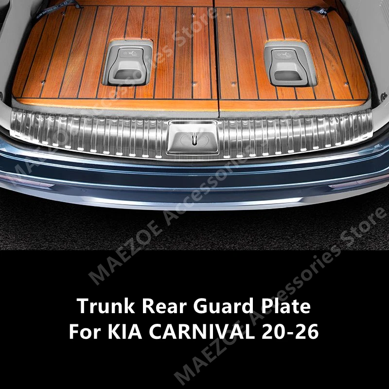 

Защитная накладка на заднюю часть багажника для KIA CARNIVAL 20-26, аксессуары для тюнинга и защиты интерьера