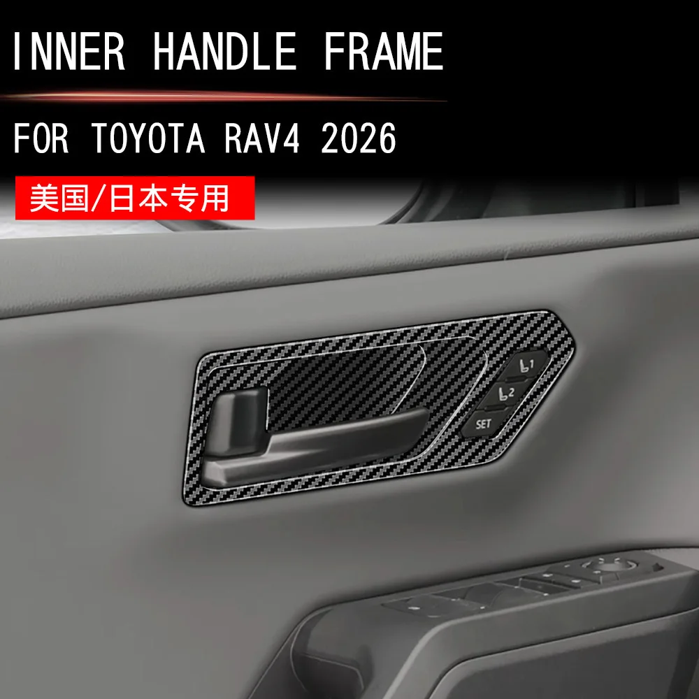 

For Toyota RAV4 Wildlander 2026 Car Door Inner Bowl Protective Patch ABS Interior Trim Four Doors Handle Cover Accessories 6 pcs