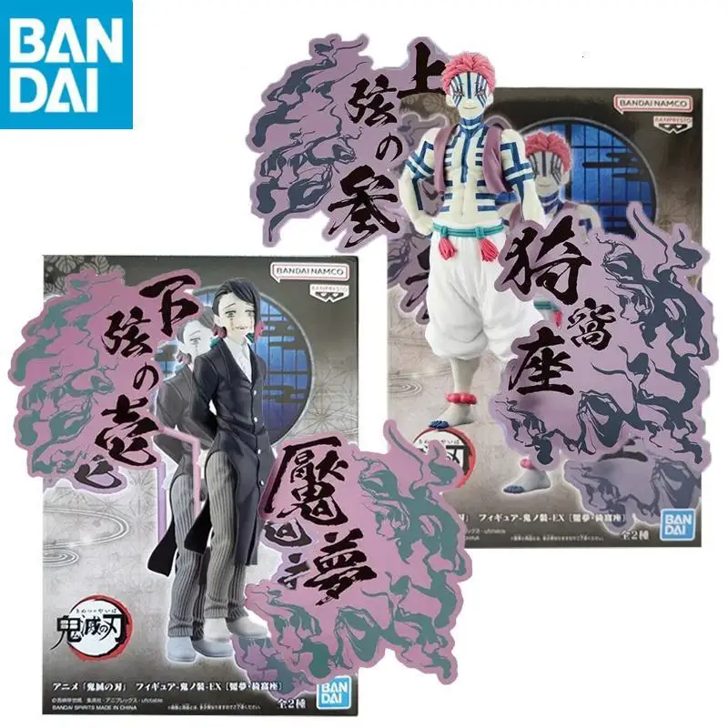 

Genuine Bandai Namco Banpresto In Stock Demon Slayer Kimetsu No Yaiba Ex Twelve Kizuki Akaza Hakuji Enmu Dream Pvc Model Gift