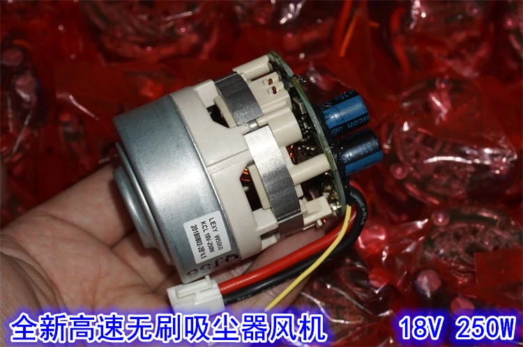 12-18V 250W 3 phase brushless air blower 100000 RPM brushless motor DIY Blower Vacuum Cleaner